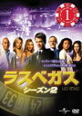 「売り尽くし」ラスベガス シーズン2 Vol.1(第1話、第2話)【洋画 中古 DVD】メール便可 ケース無:: レンタル落ち