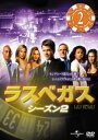 「売り尽くし」ラスベガス シーズン2 Vol.2(第3話、第4話)【洋画 中古 DVD】メール便可 ケース無:: レンタル落ち
