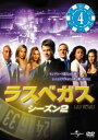 「売り尽くし」ラスベガス シーズン2 Vol.4(第7話、第8話)【洋画 中古 DVD】メール便可 ケース無:: レンタル落ち