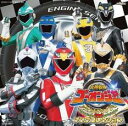 炎神戦隊 ゴーオンジャー サウンドグランプリ 2nd ソングコレクション【CD、音楽 中古 CD】メール便可 ケース無:: レンタル落ち