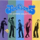 【ご奉仕価格】ベスト・プライス ジャクソン5・ベスト The Ultimate Collection 初回限定特別価格盤【CD、音楽 中古 CD】メール便可 ケース無:: レンタル落ち