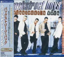 【ご奉仕価格】バックストリーツ・バック【CD、音楽 中古 CD】メール便可 ケース無:: レンタル落ち