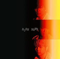 「売り尽くし」BURN 通常盤【CD、音楽 中古 CD】メール便可 ケース無:: レンタル落ち