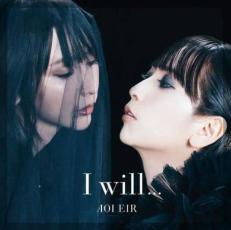 【ご奉仕価格】I will... 通常盤【CD、音楽 中古 CD】メール便可 ケース無:: レンタル落ち