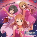 【ご奉仕価格】THE IDOLM@STER CINDERELLA MASTER 3chord for the Dance!【CD、音楽 中古 CD】メール便可 ...