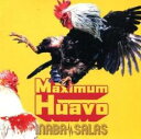 Maximum Huavo 通常盤【CD 音楽 中古 CD】メール便可 ケース無:: レンタル落ち