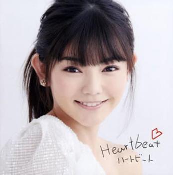 【ご奉仕価格】Heartbeat ハートビート【CD、音楽 中古 CD】メール便可 ケース無:: レンタル落ち