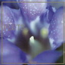 フルート大好き【CD、音楽 中古 CD】メール便可 ケース無:: レンタル落ち