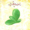 ワールド・ミュージック【CD、音楽 中古 CD】メール便可 ケース無:: レンタル落ち