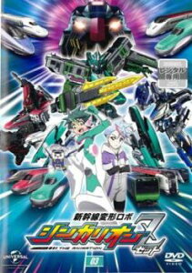 新幹線変形ロボ シンカリオンZ 3(第5話、第6話)【アニメ 中古 DVD】メール便可 レンタル落ち 【ご奉仕価格】
