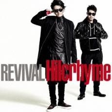 REVIVAL 通常盤【CD、音楽 中古 CD】メール便可 ケース無:: レンタル落ち