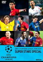 UEFAチャンピオンズリーグ2008/2009 スーパースターズ【スポーツ 中古 DVD】メール便可 ケース無:: レンタル落ち
