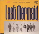 「売り尽くし」Last Mermaid... 通常盤【CD、音楽 中古 CD】メール便可 ケース無:: レンタル落ち