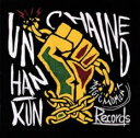 「売り尽くし」UNCHAINED 通常盤【CD、音楽 中古 CD】メール便可 ケース無:: レンタル落ち