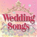 ウェディング・ソングス【CD、音楽 中古 CD】メール便可 ケース無:: レンタル落ち