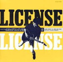 「売り尽くし」LICENSE【CD、音楽 中古 CD】メール便可 ケース無:: レンタル落ち