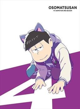 おそ松さん 第3期 R-4(第10話〜第12話)【アニメ 中古 DVD】メール便可 レンタル落ち