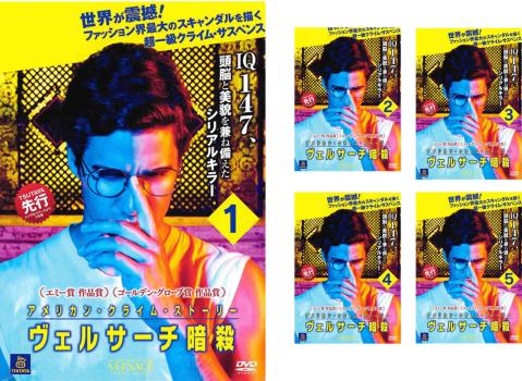 【送料無料】BULL/ブル 心を操る天才 シーズン3＜トク選BOX＞/マイケル・ウェザリー[DVD]【返品種別A】