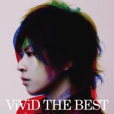 【ご奉仕価格】ViViD THE BEST 初回生産限定盤B 2CD【CD、音楽 中古 CD】メール便可 ケース無:: レンタル落ち