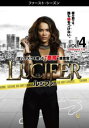 「売り尽くし」LUCIFER ルシファー ファースト シーズン1 vol.4(第7話、第8話)【洋画 中古 DVD】メール便可 ケース無:: レンタル落ち