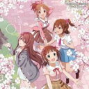 【バーゲンセール】THE IDOLM@STER アイドルマスター STARLIT SEASON 01【CD、音楽 中古 CD】メール便可 ケース無:: レンタル落ち