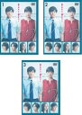 「売り尽くし」うきわ 友達以上、不倫未満(3枚セット)第1話〜第8話 最終【全巻セット 邦画 中古 DVD】送料無料 レンタル落ち