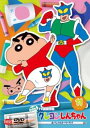 【バーゲンセール】クレヨンしんちゃん TV版傑作選 第15期シリーズ 11 おパンツストーリーだゾ【アニメ 中古 DVD】メール便可 ケース無:: レンタル落ち