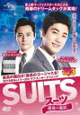 「売り尽くし」SUITS スーツ 運命の選択 3(第5話、第6話) 字幕のみ【洋画 中古 DVD】メール便可 ケース無:: レンタル落ち