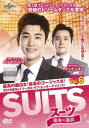 「売り尽くし」SUITS スーツ 運命の選択 6(第11話、第12話) 字幕のみ【洋画 中古 DVD】メール便可 ケース無:: レンタル落ち