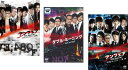 アンフェア(3枚セット)the special ダブル・ミーニング 二重定義、連鎖、Yes or No?【全巻 邦画 中古 DVD】レンタル落ち