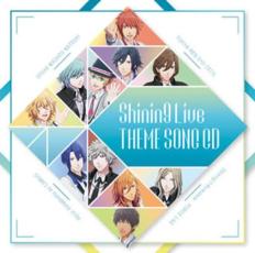 「売り尽くし」うたの☆プリンスさまっ♪ Shining Live テーマソングCD 通常盤【CD、音楽 中古 CD】メール便可 ケース無:: レンタル落ち