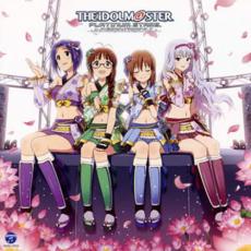 【ご奉仕価格】THE IDOLM@STER PLATINUM MASTER 03 アマテラス【CD、音楽 中古 CD】メール便可 ケース無:: レンタル落ち