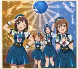 【ご奉仕価格】THE IDOLM@STER STELLA MASTER 03 そしてぼくらは旅にでる【CD、音楽 中古 CD】メール便可 ケース無:: レンタル落ち