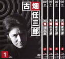 「売り尽くし」【訳あり】古畑任三郎 2nd season(5枚セット)1、2、3、4、5 ※センターホール割れ【全巻セット 邦画 中古 DVD】送料無料 ..