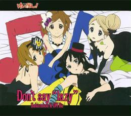 Don’t <strong>say</strong> ”lazy” けいおん! ED曲 / 桜高軽音部 通常盤【CD、音楽 中古 CD】メール便可 ケース無:: レンタル落ち