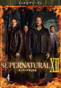 【ご奉仕価格】SUPERNATURAL スーパーナチュラル XII トゥエルブ シーズン12 Vol.4(第7話、第8話)【洋画 中古 DVD】メール便可 ケー...