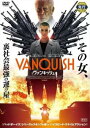 「売り尽くし」ヴァンキッシュ【洋画 中古 DVD】メール便可 ケース無:: レンタル落ち