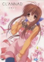 ポイント最大14倍 20日pm23:59まで メール便可 【中古】DVD▼CLANNAD クラナド 4▽レンタル落ち