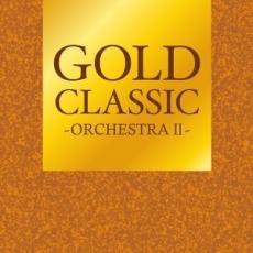 「売り尽くし」GOLD CLASSIC ORCHESTRA II【CD、音楽 中古 CD】メール便可 ケース無:: レンタル落ち