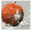 RINGO All the BEST+オルゴールコレクション【CD、音楽 中古 CD】メール便可 ケース無:: レンタル落ち