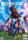 【バーゲンセール】SSSS.DYNAZENON ダイナゼノン 4(第7話、第8話)【アニメ 中古 DVD】メール便可 レンタル落ち