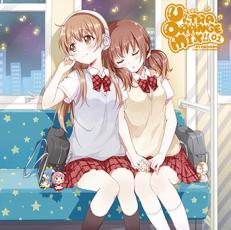 【ご奉仕価格】ULTRA ORANGE MIX!!01 P’s ANISONG【CD、音楽 中古 CD】メール便可 ケース無:: レンタル落ち