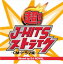 ԤĶ!J-HITSȥ饤 CMɥ Mixed by DJ ROYALCD  CDۥ᡼ز ̵:: 󥿥