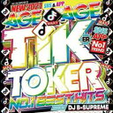【バーゲンセール】TIK TOKER 2021 NO.1 BEST HITS【CD、音楽 中古 CD】メール便可 ケース無:: レンタル落ち