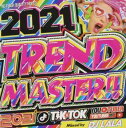 楽天バンプ【ご奉仕価格】2021 TREND MASTER【CD、音楽 中古 CD】メール便可 ケース無:: レンタル落ち