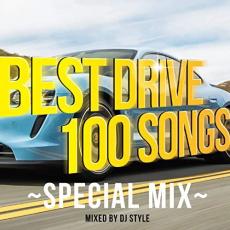 BEST DRIVE 100 SONGS SPECIAL MIX 2CD【CD、音楽 中古 CD】メール便可 ケース無:: レンタル落ち