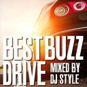 【バーゲンセール】BEST BUZZ DRIVE 2CD【CD、音楽 中古 CD】メール便可 ケース無:: レンタル落ち