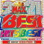 ڤŲʡ2021 BEST HITS BESTCD  CDۥ᡼ز ̵:: 󥿥