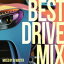 ڤŲʡBEST DRIVE MIX 2CDCD  CDۥ᡼ز ̵:: 󥿥