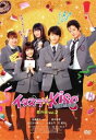 イタズラなKiss THE MOVIE 番外編 2(第4話、第5話)【邦画 中古 DVD】メール便可 レンタル落ち
